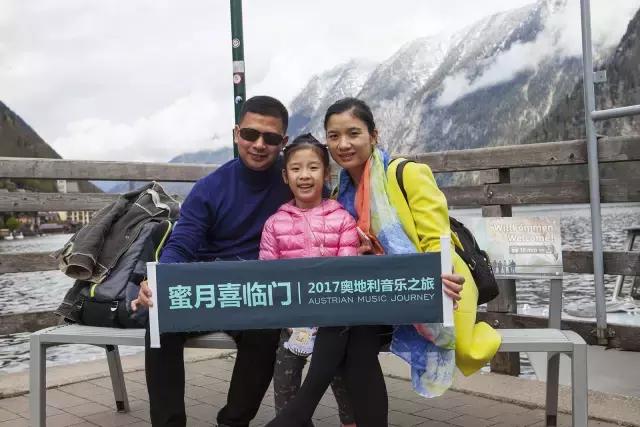 世界最美小镇，如何度过“蜜月时光”？