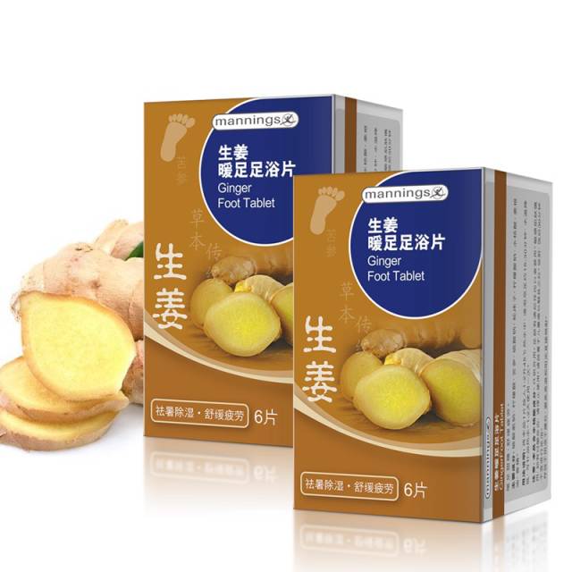 今天这篇,保证你们被种草后还都能买得到!