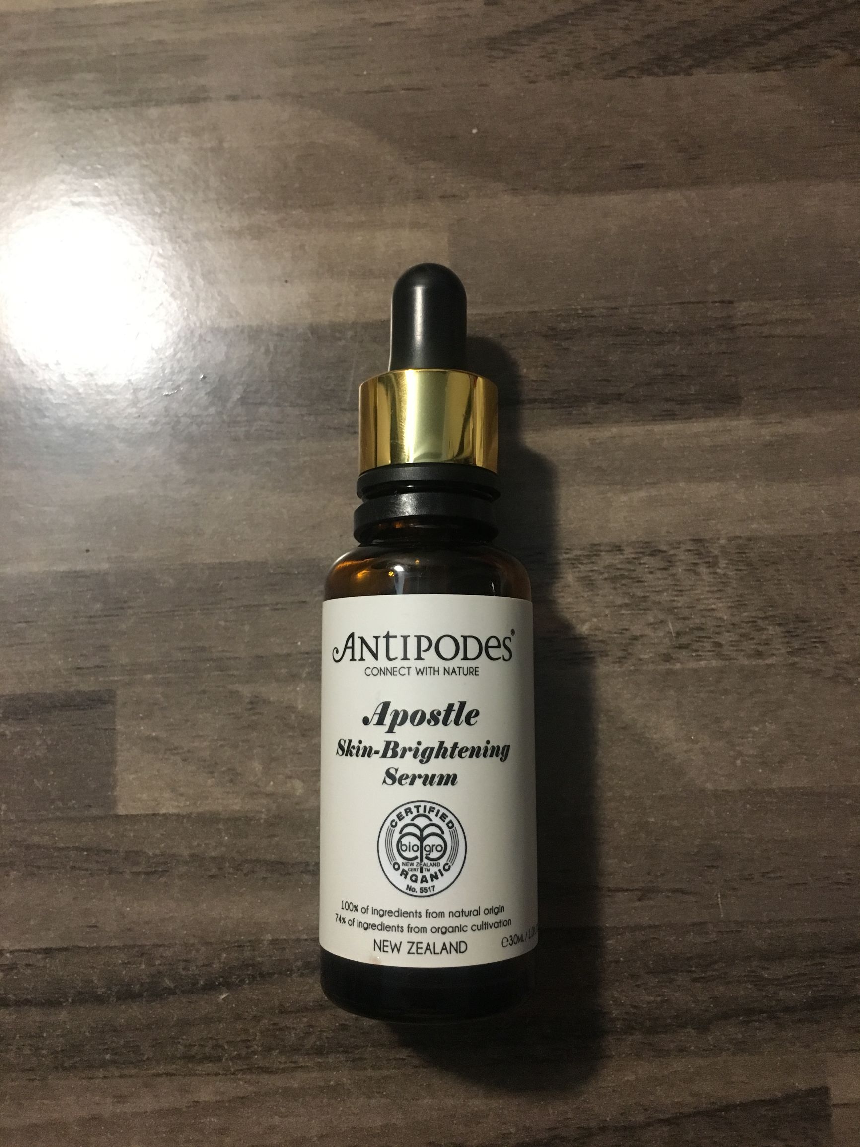 森田美白淡斑面膜测评,森田美白修护面膜测评