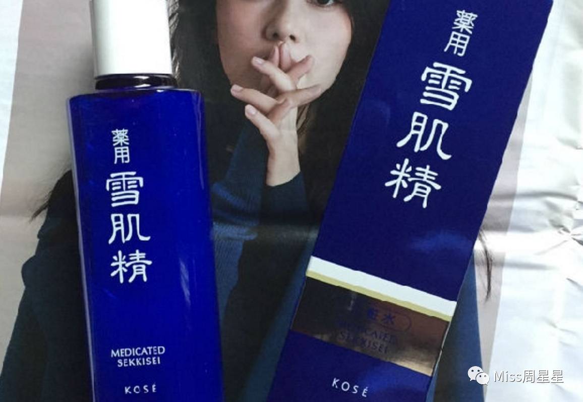 日本十大神水排行榜,日本四大神水哪个最贵