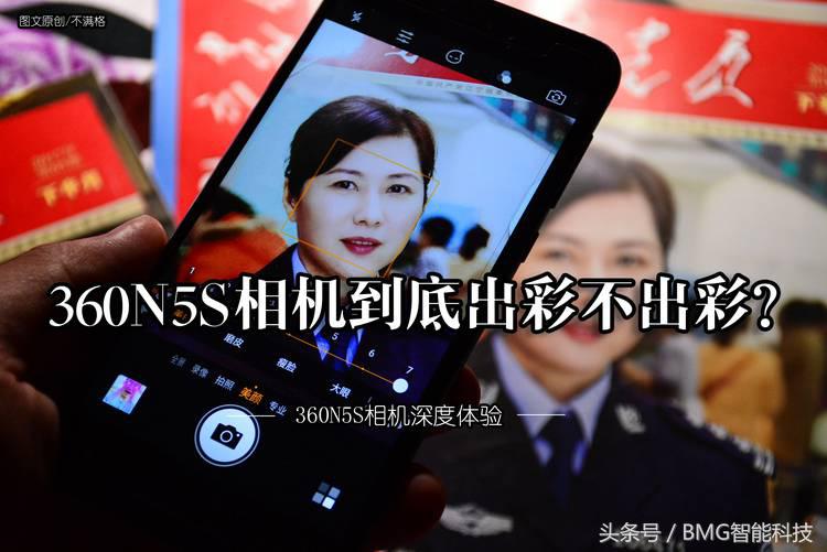 所有的闪光点,这5点特质同样可以俘获男人心