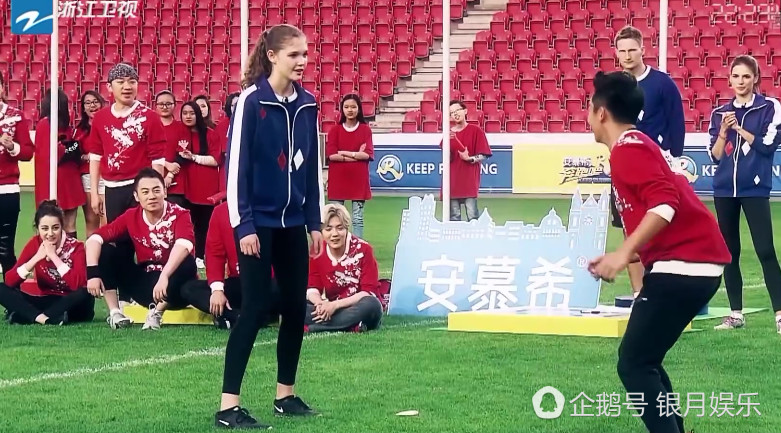 跑男中捷友谊赛撕名牌,跑男鹿晗撕郑恺是哪期