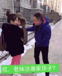 这个底下是铺的什么，感觉踩上去很舒服