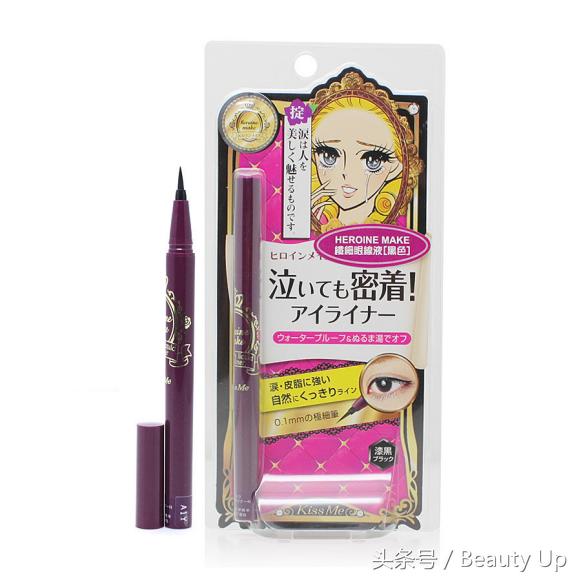 这些小众化妆品我们没用过,夏日必备哪些化妆品