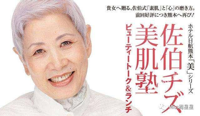 日本十大神水排行榜,日本四大神水哪个最贵