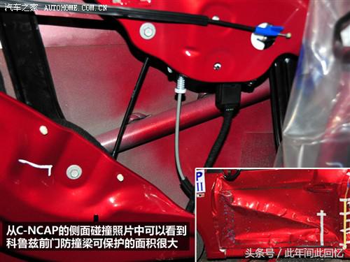 撕掉伪装车,撕掉伪装视频完整版