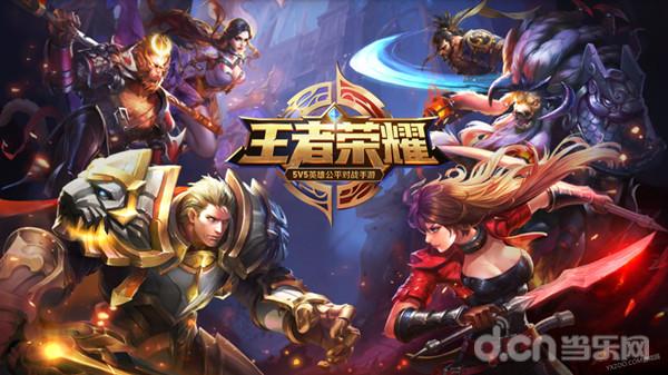 王者荣耀带练接单多少钱,王者荣耀带练费用