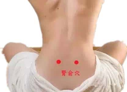 健康养生妇科盆腔积液,妇科炎症盆腔积液怎么治最好