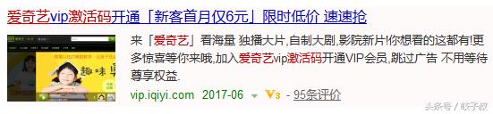 宝妈带你创业做兼职脱离困境,老司机创业分享