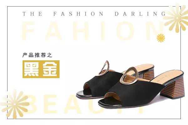 微胖界的春天来啦!穿鞋再也不纠结!