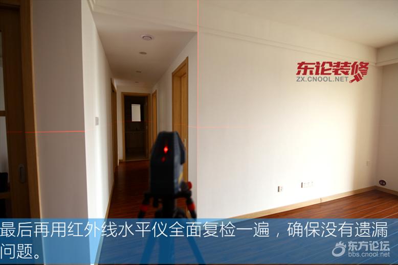 万科的房子建得快吗,万科精装房验房全攻略