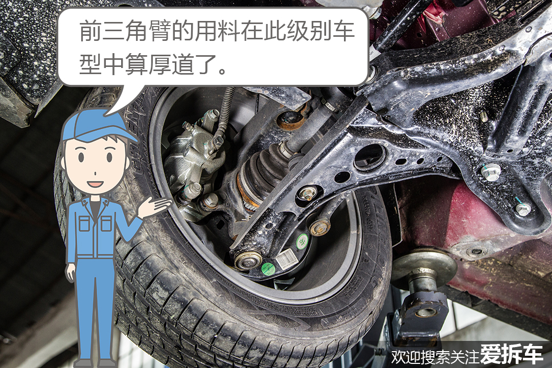 吉利远景x1是几缸发动机,吉利远景x1是吉利熊猫吗