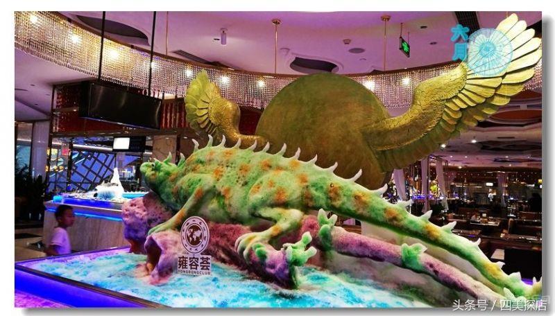 成都海鲜自助299双人餐,成都高档海鲜自助优惠团购