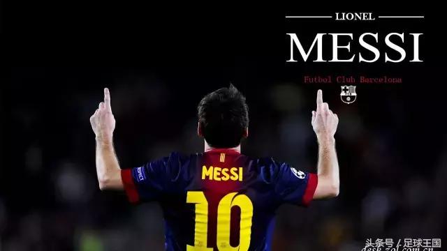 你追着梦，我追着你——梅西