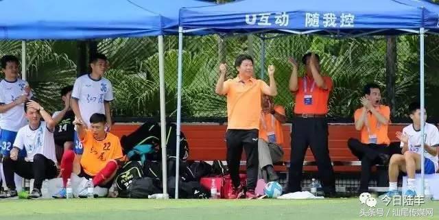 广东省足球联赛汕尾队,汕尾第7届足球赛