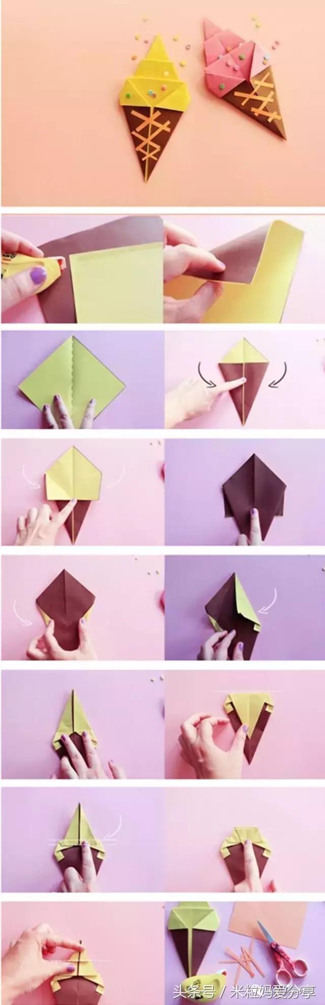 折纸高跟鞋慢教程简单又漂亮,花朵折纸教程大全简单又漂亮