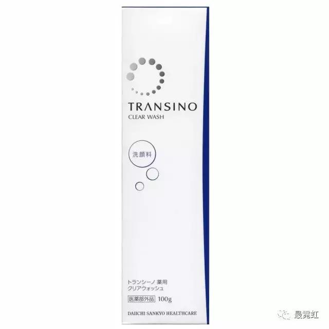 日本十大好用洗面奶女,最好用的十款洗面奶推荐