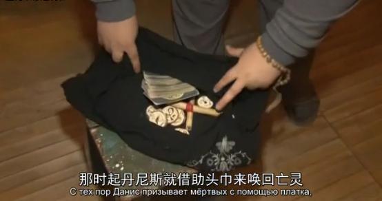 通灵之战灵异,通灵之战探寻十年悬案