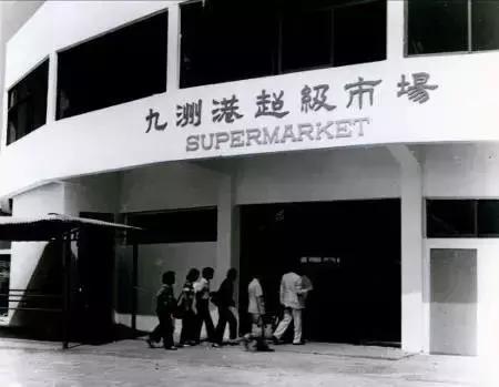 珠海建市后的建设热潮中，这样的石景山公园你一定没见过！