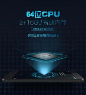 小辣椒4a高配版手机怎么样,红辣椒4a发布会视频