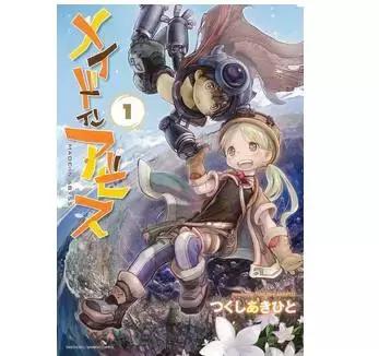 七月份新番吐槽,7月新番完结吐槽