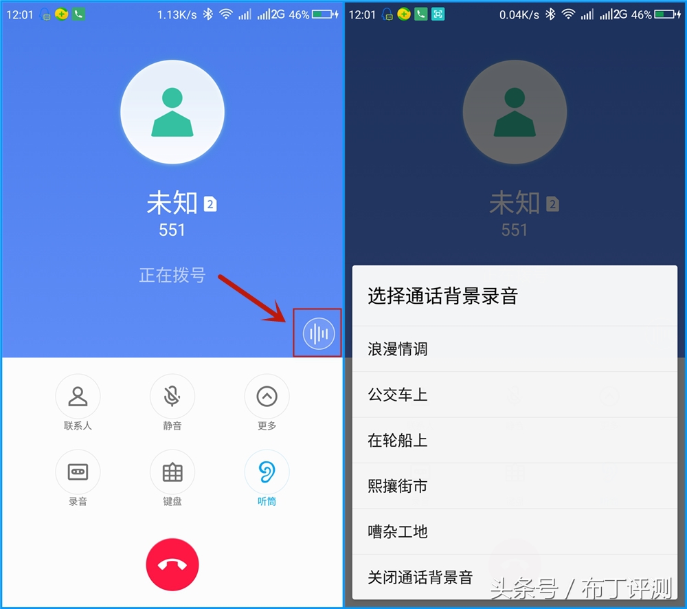 50个微信分身的手机,稳定的安卓微信分身软件