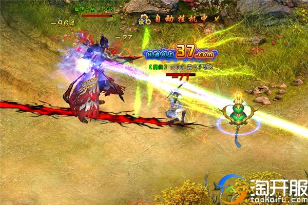 封神之下唯我独尊《混沌战域》原创评测