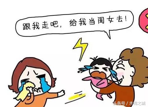 过年对付熊亲戚的绝招,过年遇到熊亲戚该如何怼回去