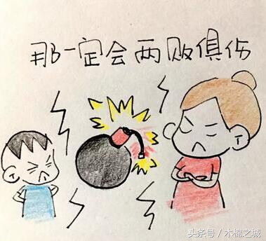 过年对付熊亲戚的绝招,过年遇到熊亲戚该如何怼回去