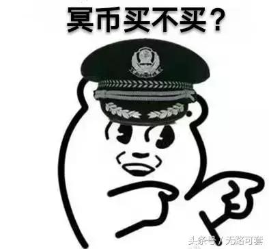 摩拜单车和ofo,摩拜跟ofo