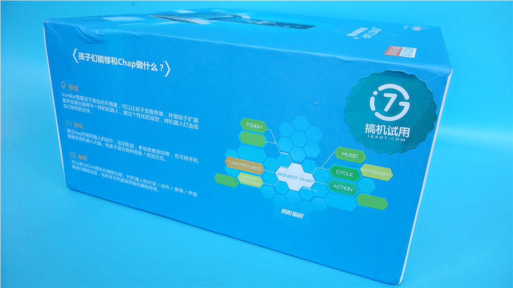 行进、踢球、摇头晃脑样样行，DIY、编程、智能交互个个棒