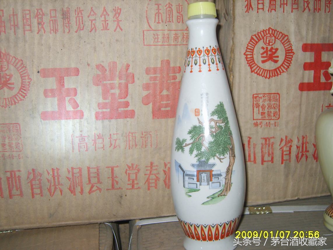 十大最具收藏价值茅台酒,这几款珍稀茅台你都见过吗