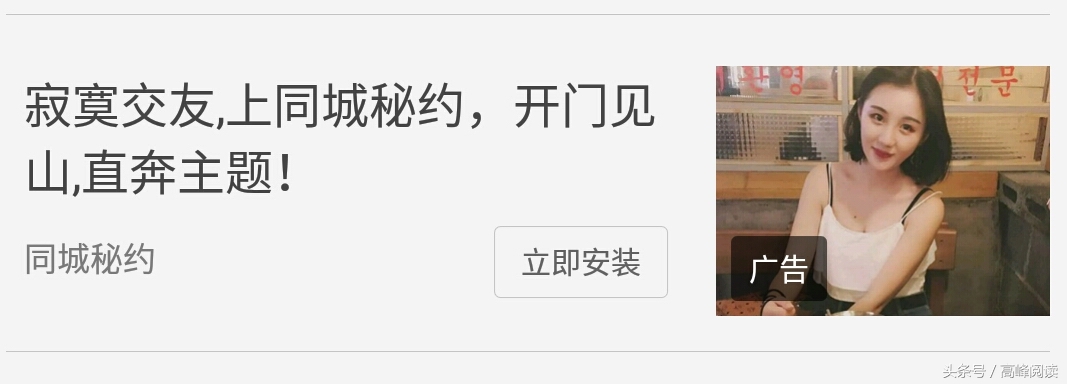 皮之不存毛将焉附的视频,皮之不存毛将附焉粤语