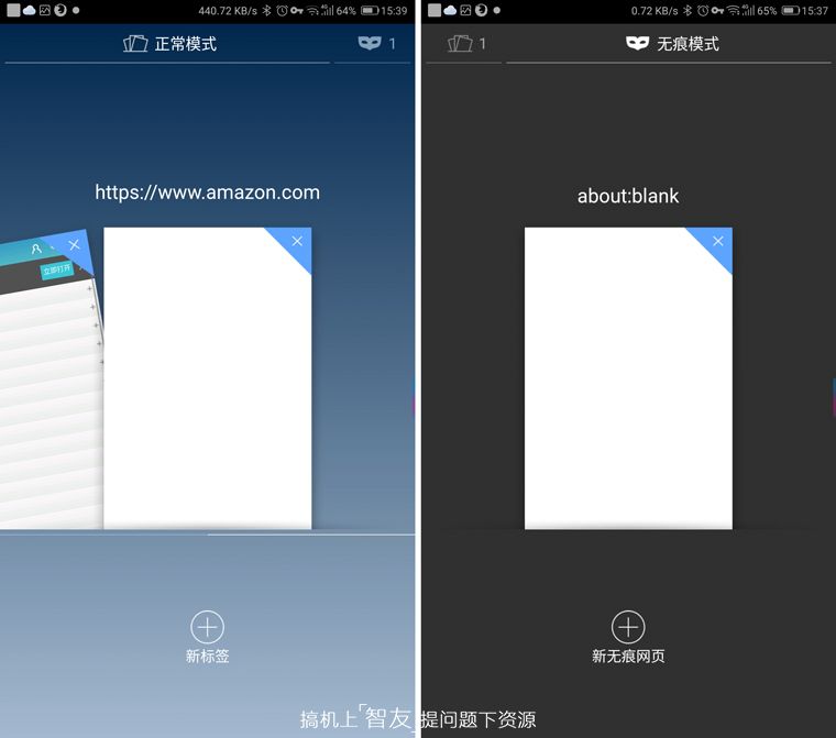 firefoxfocus最新版,firefox的优势