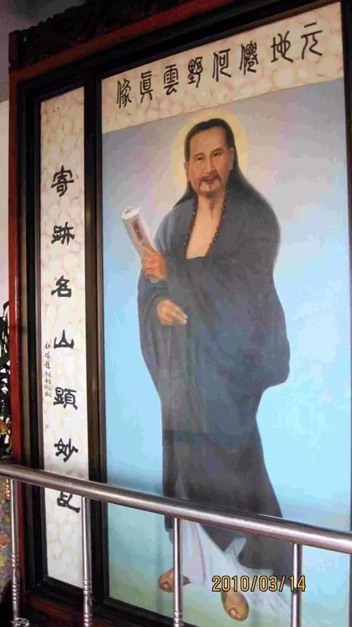 潮汕何野云仙师的生活,潮汕何野云仙师的故事