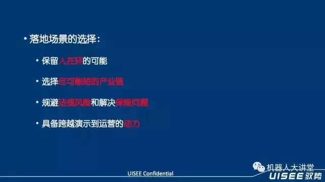 濮滃博椹娍绉戞妧,椹娍濮滃博