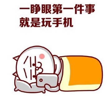 警惕广场景观灯,警惕广场景观灯温度高