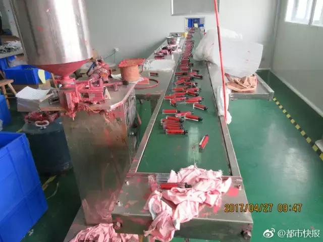 假冒化妆品最新案例,大批化妆品真假