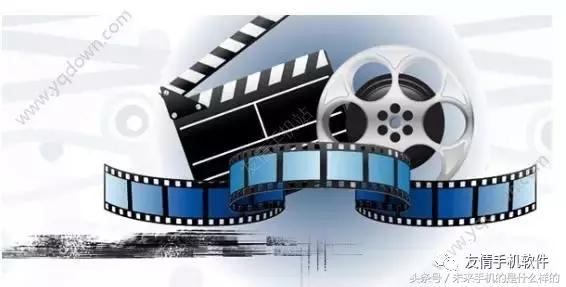 最好用手机视频剪辑app