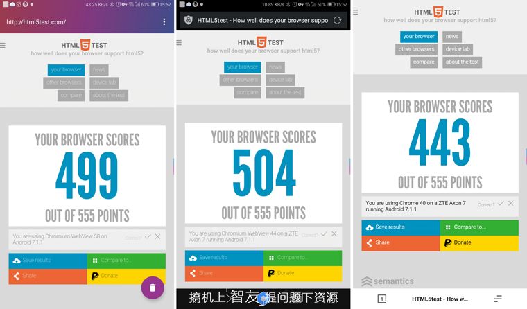 firefoxfocus最新版,firefox的优势