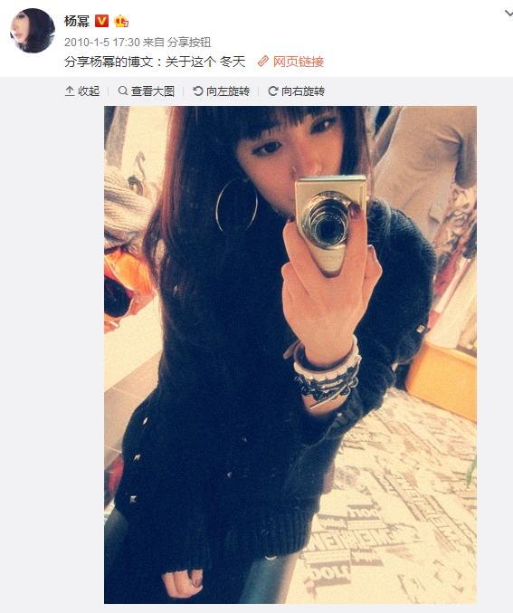 当年杨幂,当年的杨幂视频