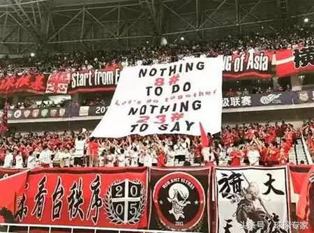 中超干架视频直播,中超名场面之国安有一次反击机会