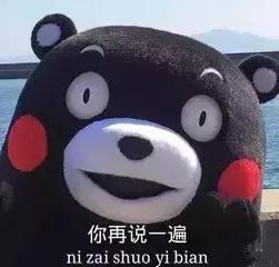 红茶英语为什么是redtea,英语中红茶是redtea还是blacktea