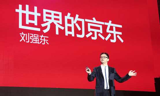 京东开二手奢侈品店多少钱,京东开店卖淘宝的货