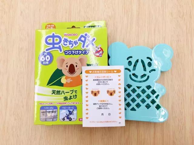 幼儿驱蚊防蚊什么产品好,宝宝驱蚊十大品牌