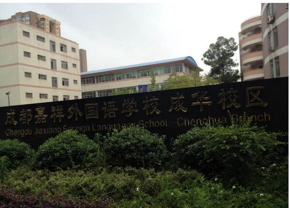 四川2021年高考上线率各校排名,2012年四川高考重本上线率