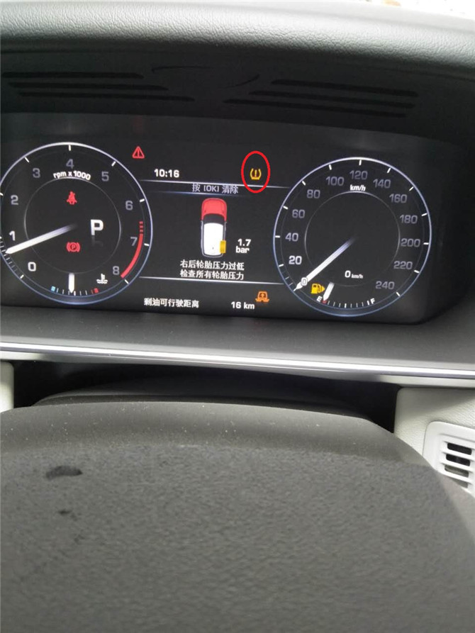 买二手路虎揽胜的10大忠告,老司机告诉你买丐版还是高配