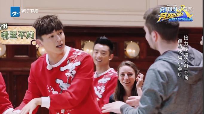 奔跑吧捷克之旅,奔跑吧第一期韩国之旅