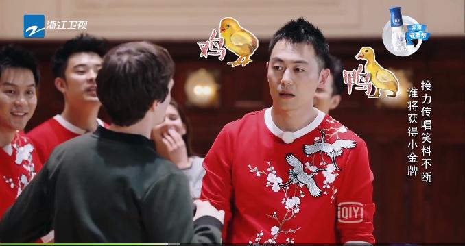 奔跑吧捷克之旅,奔跑吧第一期韩国之旅