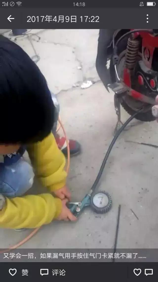咱电动车维修师傅的娃娃从小就这么牛!长大还得了!